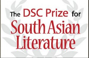 DSC Prize
