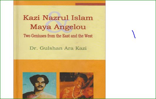 Essay on kazi nazrul islam